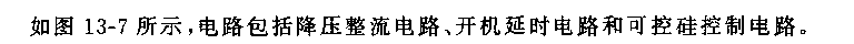 555䱣·()