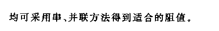 555׵ٵ·(һ)