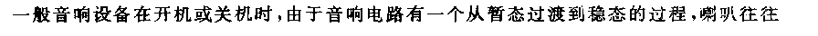 555豸ʱġۡ·