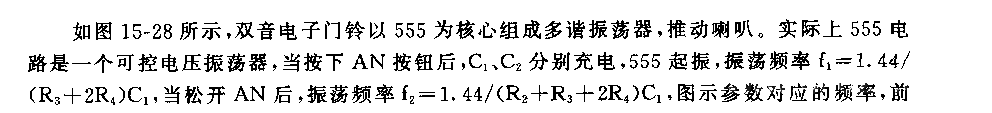 555˫·()