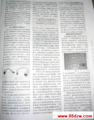 СɵļϰPS/2̽ӿڵ·Ӧʵ