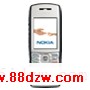 Nokia E50