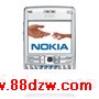 Nokia E62