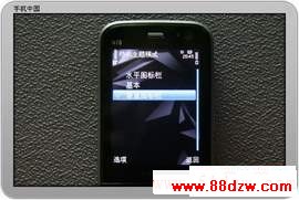 S60Իݽ ŵN78ϵͳȫ 