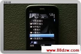 S60Իݽ ŵN78ϵͳȫ 