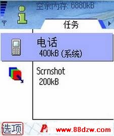 1.jpg
按此在新窗口浏览图片!