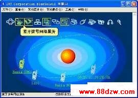 20070313194604890582.jpg
´ͼƬ