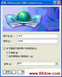 20070313194605458598.jpg
´ͼƬ