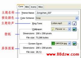 zong_002.jpg
´ͼƬ