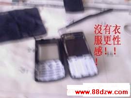 jrain200610092024053260_20061009_2.jpg
´ͼƬ