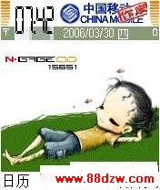 桌面.jpg
按此在新窗口浏览图片!