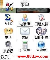 ˵1.jpg
´ͼƬ