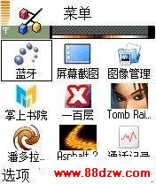 ˵2.jpg
´ͼƬ