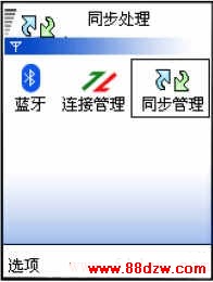 nokia66708.jpg
´ͼƬ