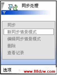nokia66709.jpg
´ͼƬ