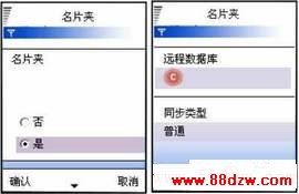 nokia667012.jpg
´ͼƬ