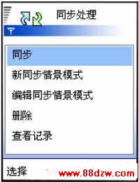 nokia667015.jpg
´ͼƬ