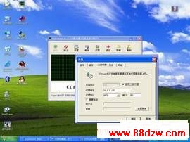 ccproxy߼.jpg
´ͼƬ