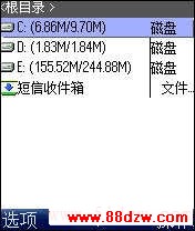fileman.jpg
´ͼƬ