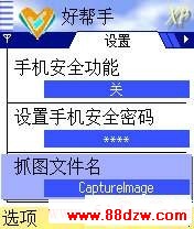 ð1.jpg
´ͼƬ