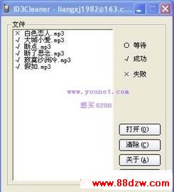 buzhou2.jpg
´ͼƬ
