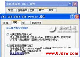 /pd_wx/UploadPic/2011-9/20119813276557.gif