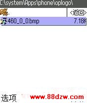 screenshot(11).jpg
´ͼƬ