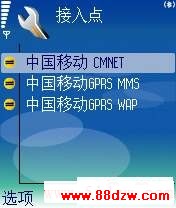 screenshot.jpg
´ͼƬ