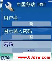 screenshot(11).jpg
按此在新窗口浏览图片!
