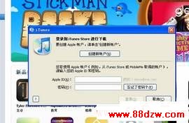 /pd_wx/UploadPic/2011-9/201198133917598.jpg