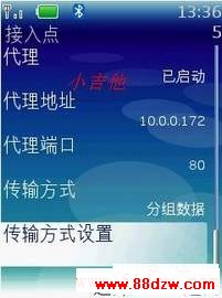 ͼ.jpg
´ͼƬ