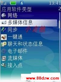 ý.jpg
´ͼƬ