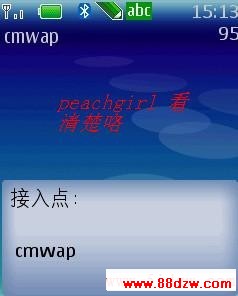 cnwap.jpg
´ͼƬ
