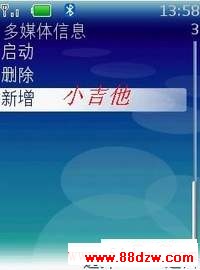 ýϢ.jpg
´ͼƬ