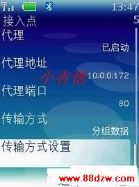 ䷽ʽ.jpg
´ͼƬ