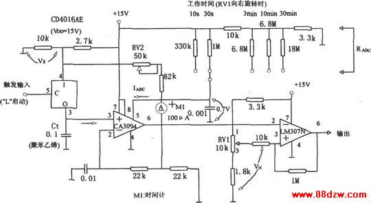 ʱ䶨ʱ·(LM307NCA3094)