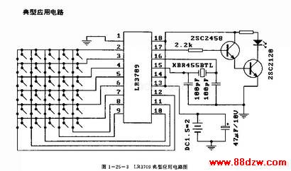 LR3709(¼)ңط·