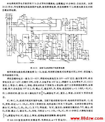 555ֱ纸ڵװõ·