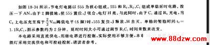 555ȡ¥ݽڵƵ·