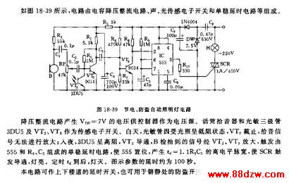 555ڵ硢ԶƵ·