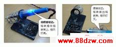 简易节能电烙铁