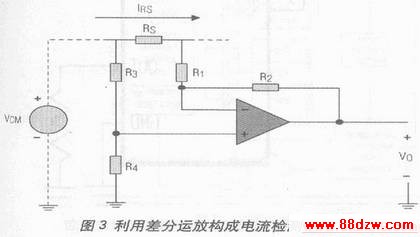 高端电流检测的原理和电路