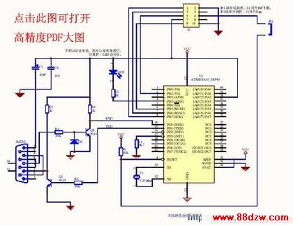 自已动手制作AVR仿真器