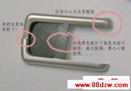 gai copy.jpg
´ͼƬ