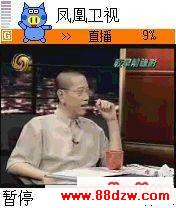 ֻߵŵQD籭(2)