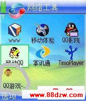 1.jpg
´ͼƬ