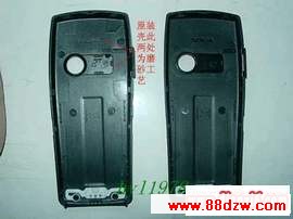 ŵ6230iֻǼָ