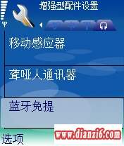 image003.jpg
按此在新窗口浏览图片!