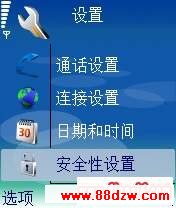 image014.jpg
按此在新窗口浏览图片!