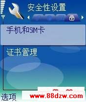 image015.jpg
按此在新窗口浏览图片!
